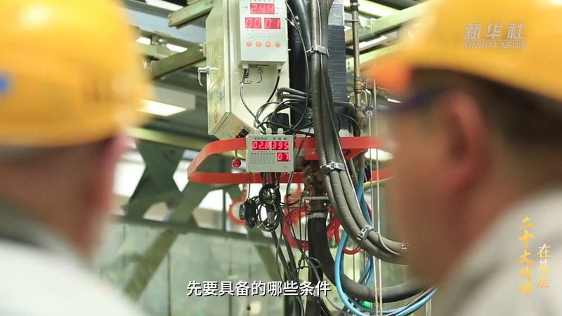 CRM系统数据迁移哪家公司好