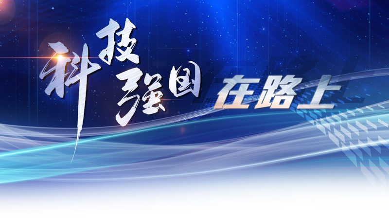 医疗科技服务：创新应用案例解析**