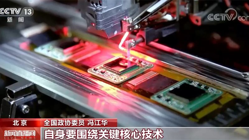 RPA自动化部署：企业数字化转型的加速器**