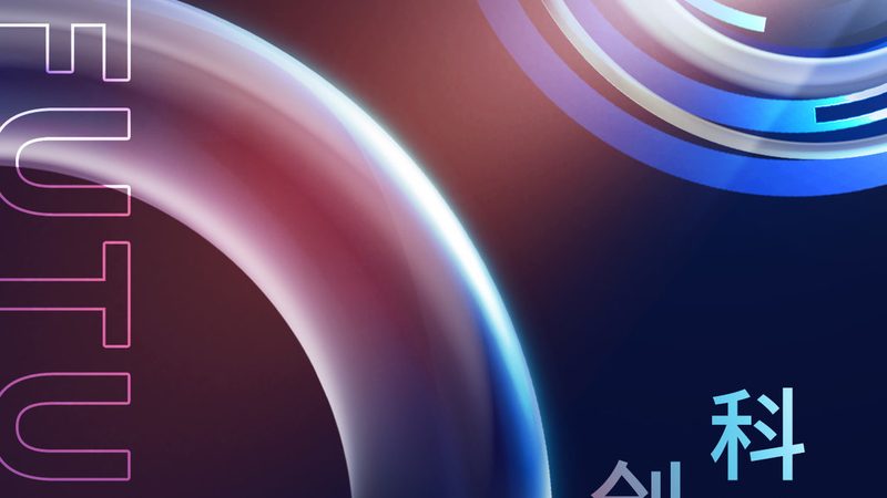 机器学习平台工具二次开发：揭秘其核心价值与应用要点